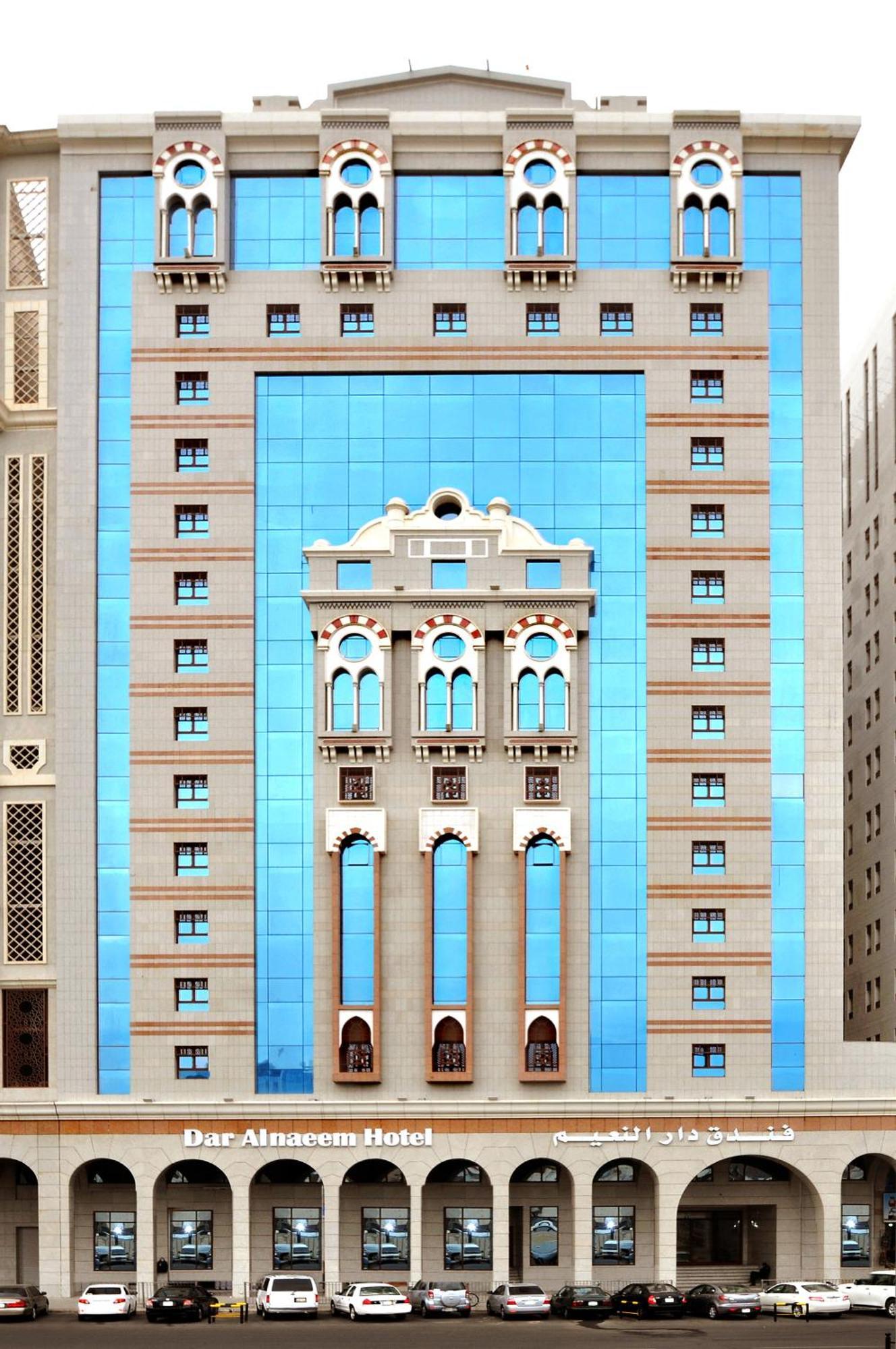 Dar Al Naem Hotel Medina Exterior foto