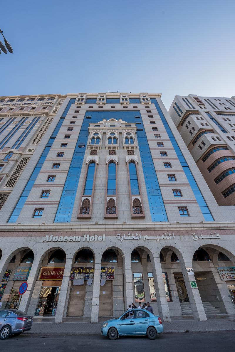 Dar Al Naem Hotel Medina Exterior foto